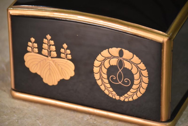 Lacquer Book Box with Gold Detail  Height:105mm - Image 6