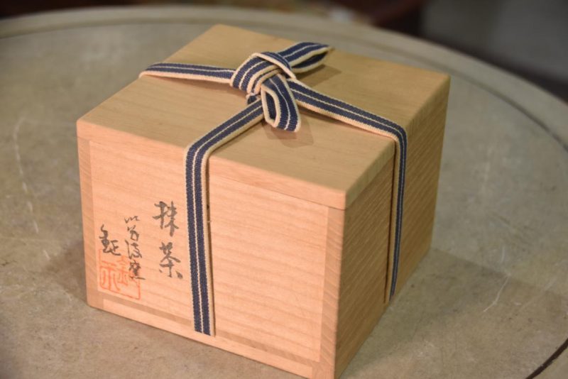 Japanese Shino Pottery Chawan Tea Bowl in a Box Width:120mm - Image 2