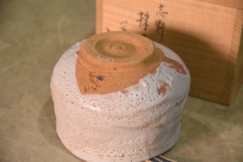 Japanese Shino Pottery Chawan Tea Bowl in a Box Width:120mm - Image 5