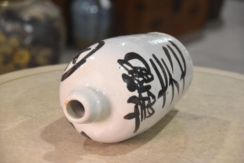 Sake Bin Japanese Sake Bottle Height:270mm - Image 2