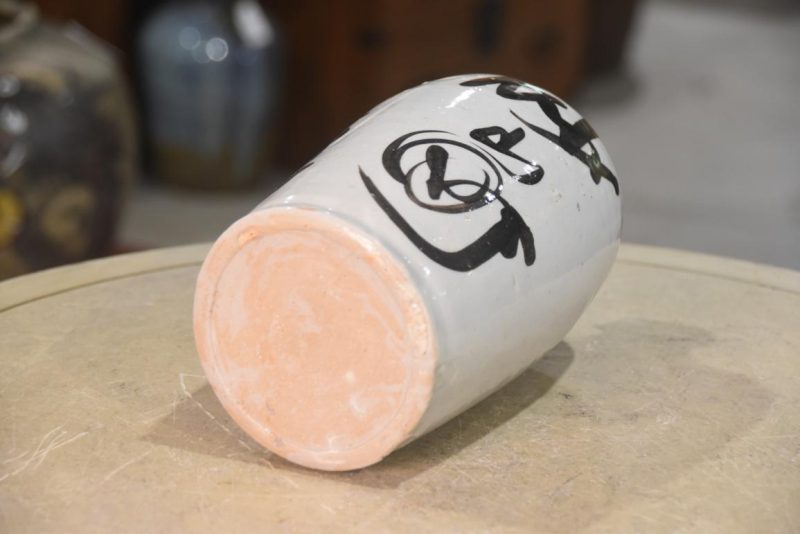 Sake Bin Japanese Sake Bottle Height:270mm - Image 3
