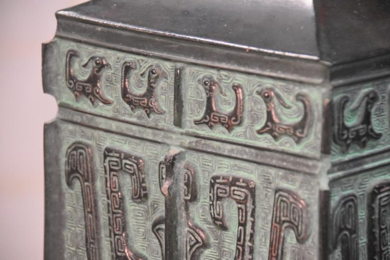 Japanese Bronze Vase with Archaic Chinese Designs Width:180mm - Image 2