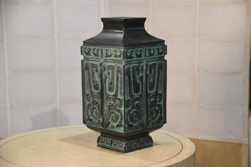 Japanese Bronze Vase with Archaic Chinese Designs Width:180mm