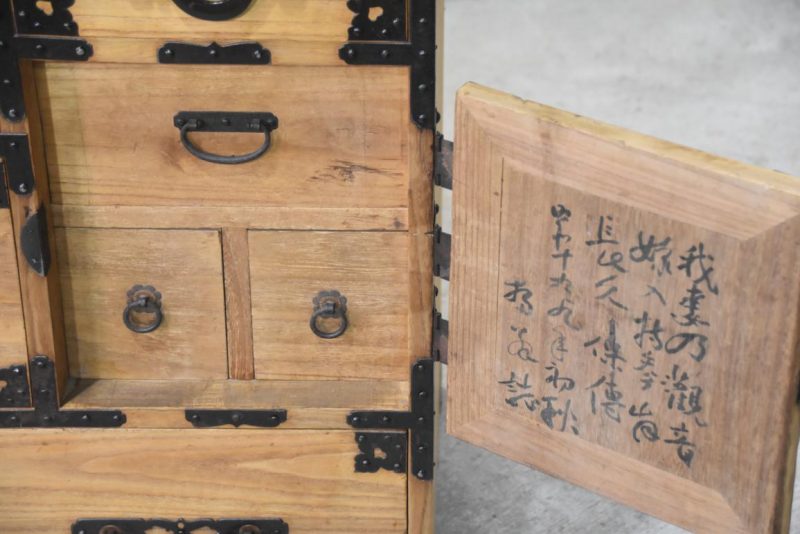 Antique Yonazawa Clothing Chest Tansu Width:1060mm - Image 8