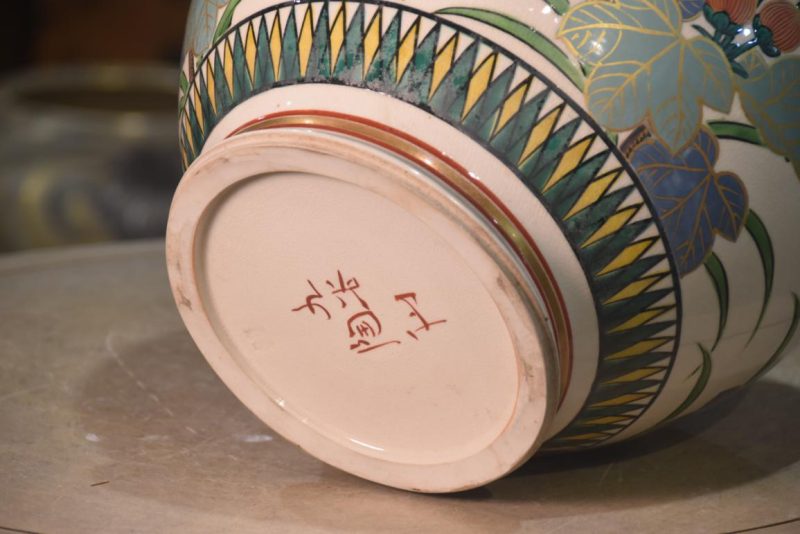 Kutani Pottery Vase Width:300mm - Image 7
