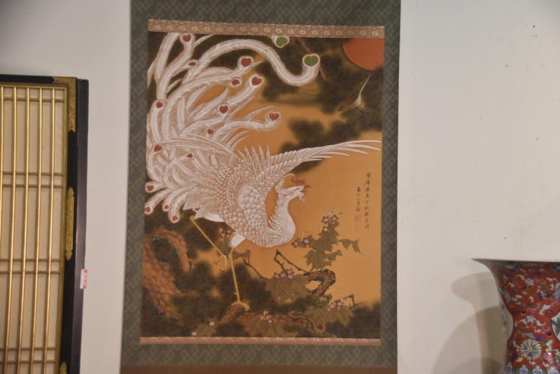 Phoenix Scroll Height:1990mm