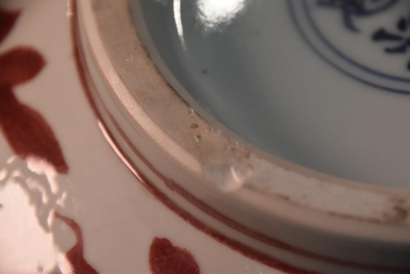 Chinese Ceramic Bowl Width:355mm - Image 5