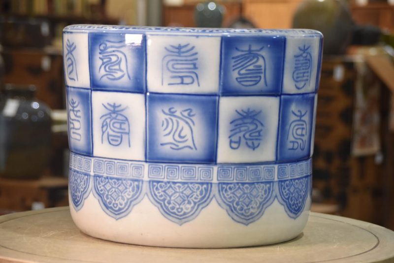 Japanese Blue and White Porcelain Hibachi Width:355mm - Image 3