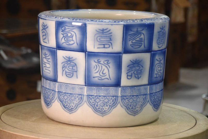 Japanese Blue and White Porcelain Hibachi Width:355mm