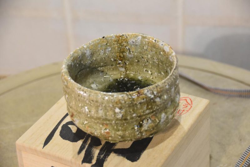 Takuma Murakoshi Tea Bowl - Image 4
