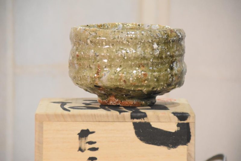 Takuma Murakoshi Tea Bowl - Image 3