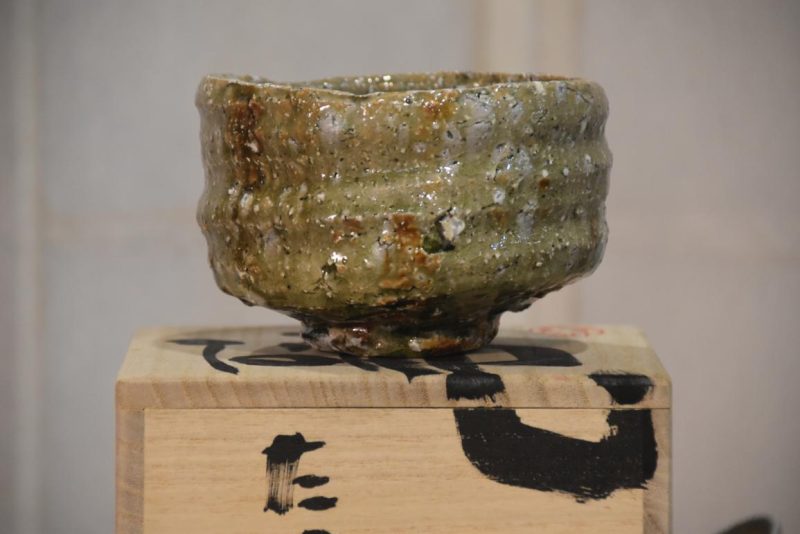 Takuma Murakoshi Tea Bowl - Image 2