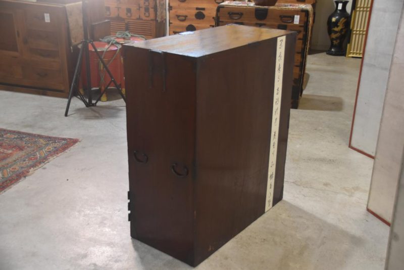 Antique Japanese Black Lacquer Clothing Chest Width:870mm - Image 11