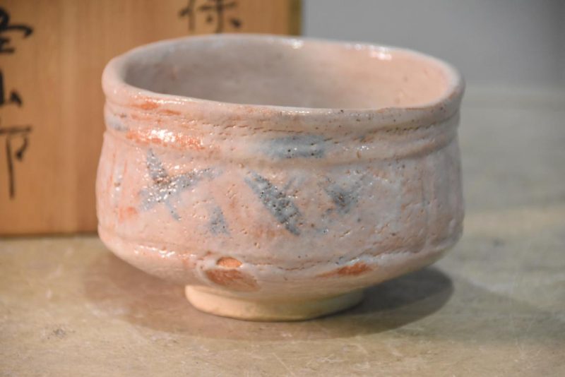 Japanese Cha Wan - Image 2