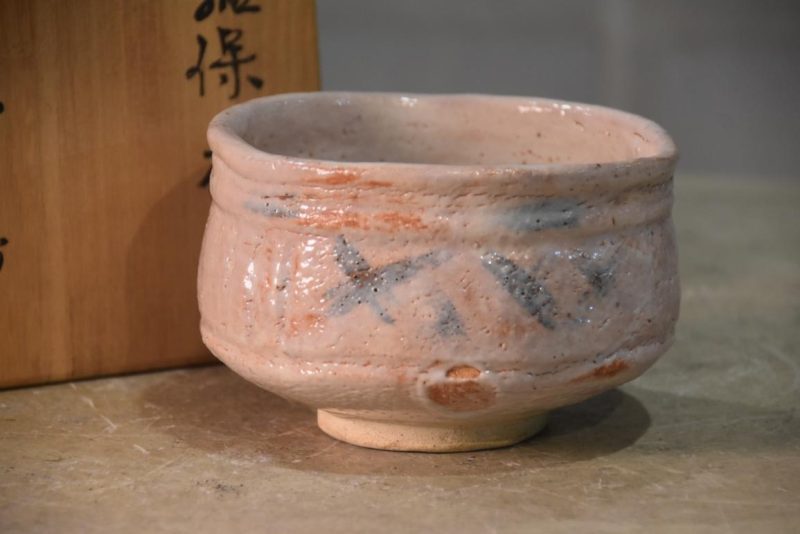 Japanese Cha Wan