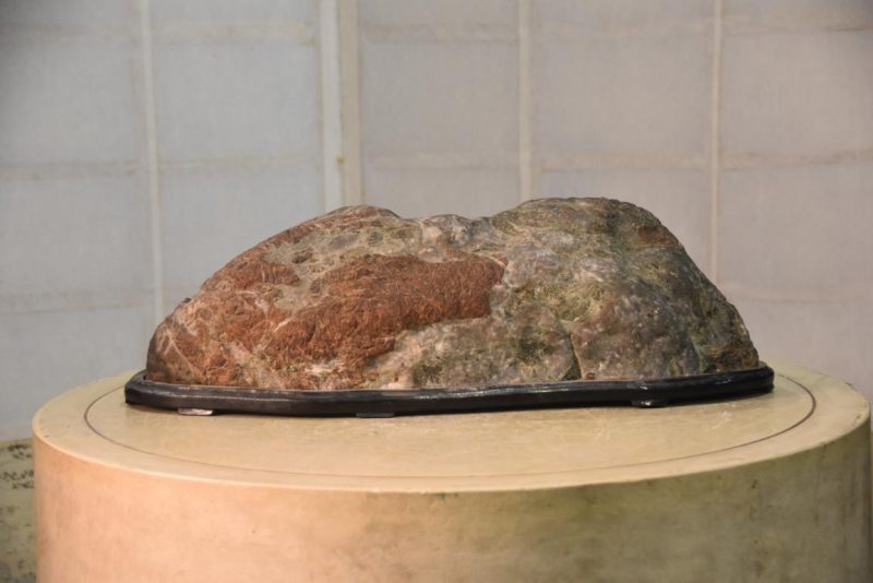 Philosophers Contemplation Stone