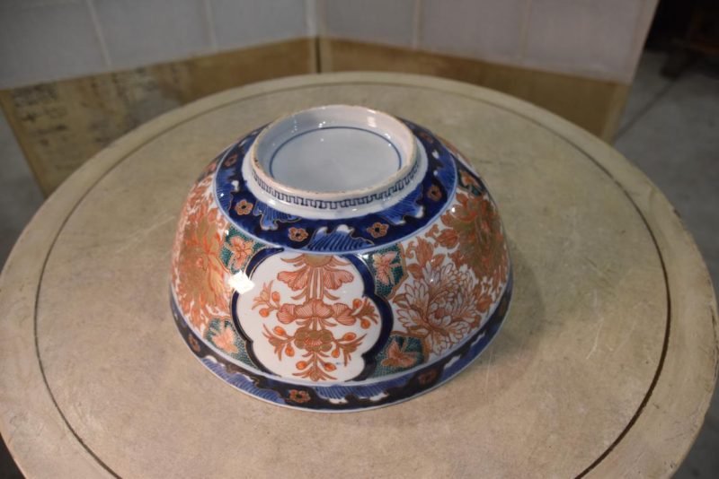 Japanese Imari Porcelain Bowl - Image 4