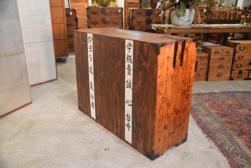 Antique Sendai Region Clothing Chest Width:1190 mm's - Image 8