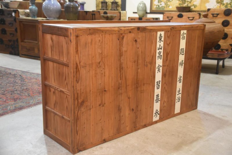Japanese Sideboard Width:1640 mm's - Image 9