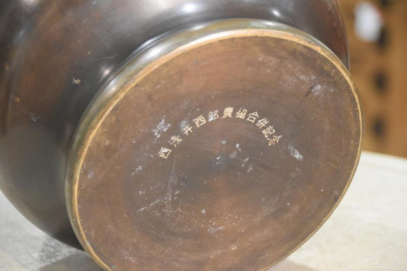 Bronze Hibachi Urn Width:330mm - Image 9