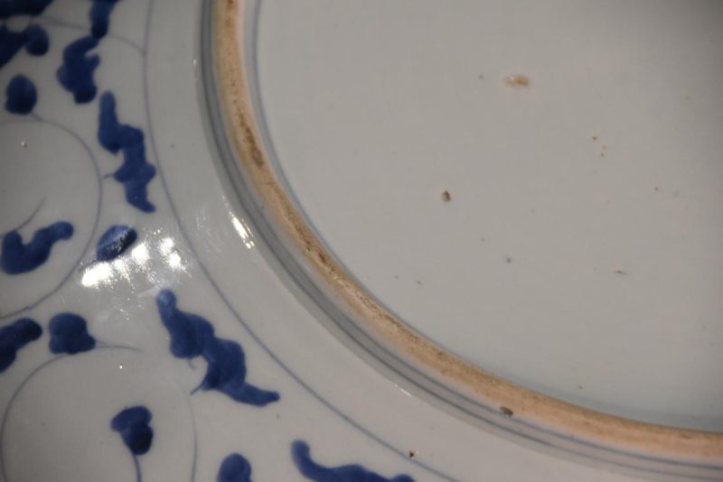 Japanese Imari Ware Porcelain Plate Width:470mm - Image 8