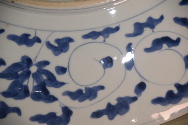 Japanese Imari Ware Porcelain Plate Width:470mm - Image 7