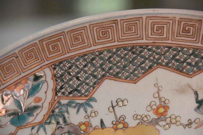 Japanese Imari Ware Porcelain Plate Width:470mm - Image 6