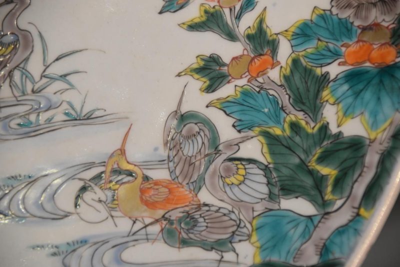 Japanese Imari Ware Porcelain Plate Width:470mm - Image 2
