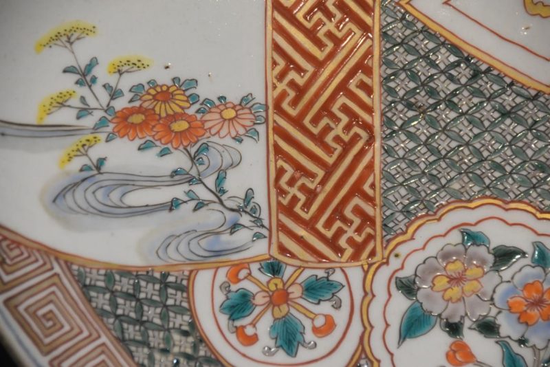 Japanese Imari Ware Porcelain Plate Width:470mm - Image 5
