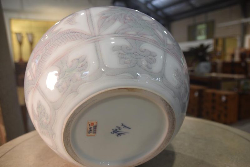 Japanese Porcelain Vase Height:220mm - Image 8