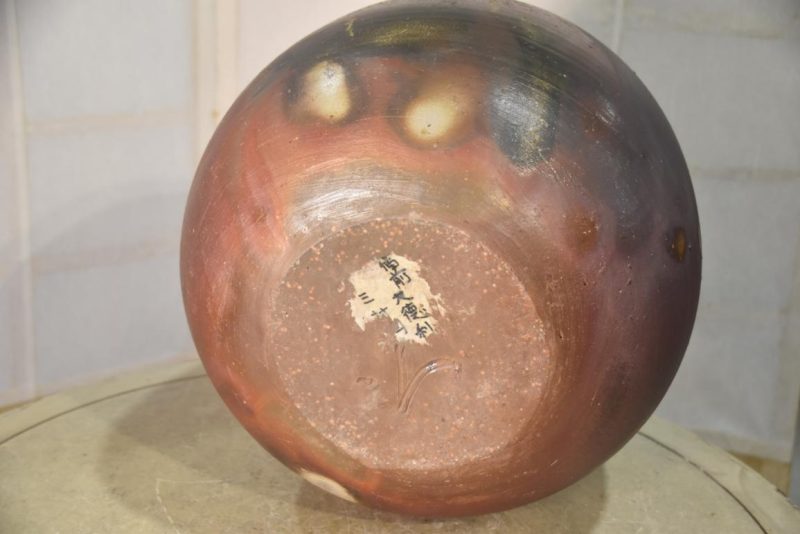 Bizen Pottery Vase Width:320mm - Image 6