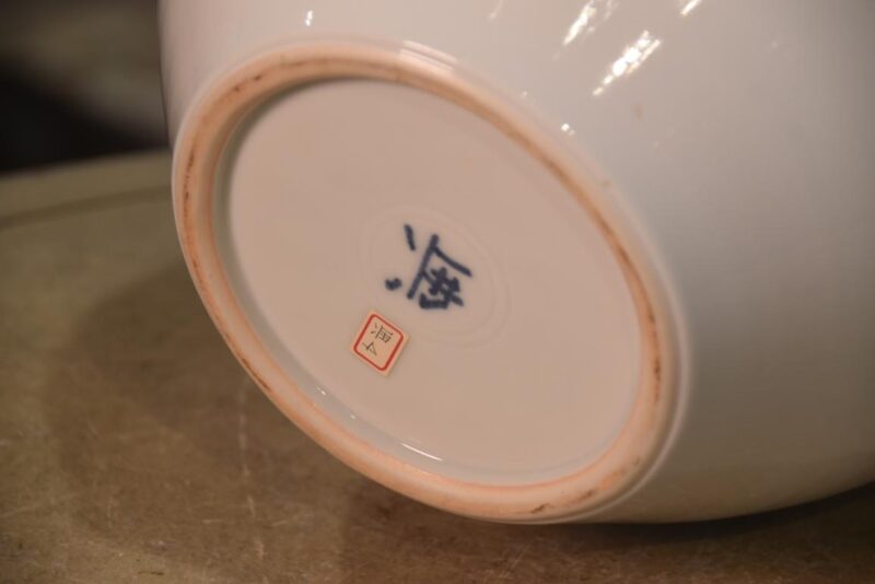 Glass Bowl by Yasushi Nakajima Width:495mm - Image 7