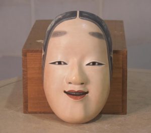 Japanese Wooden Noh Mask
