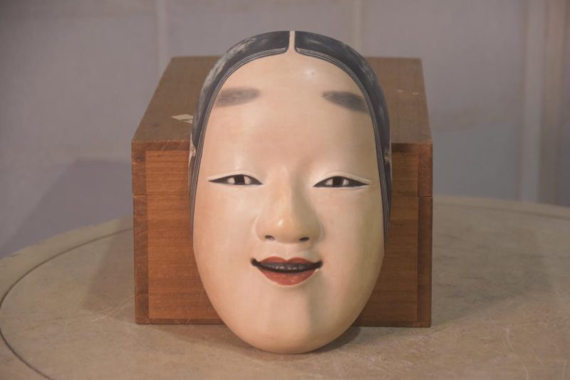 Japanese Wooden Noh Mask