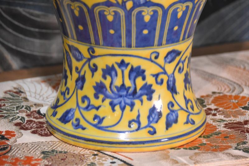 Chinese Ceramic Vase Height:560mm - Image 2