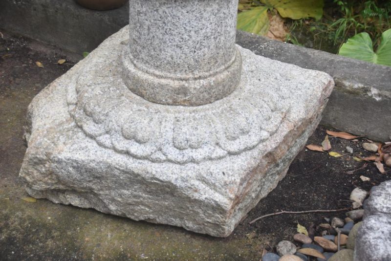 Antique Granite Garden Lantern Height:2060mm - Image 9