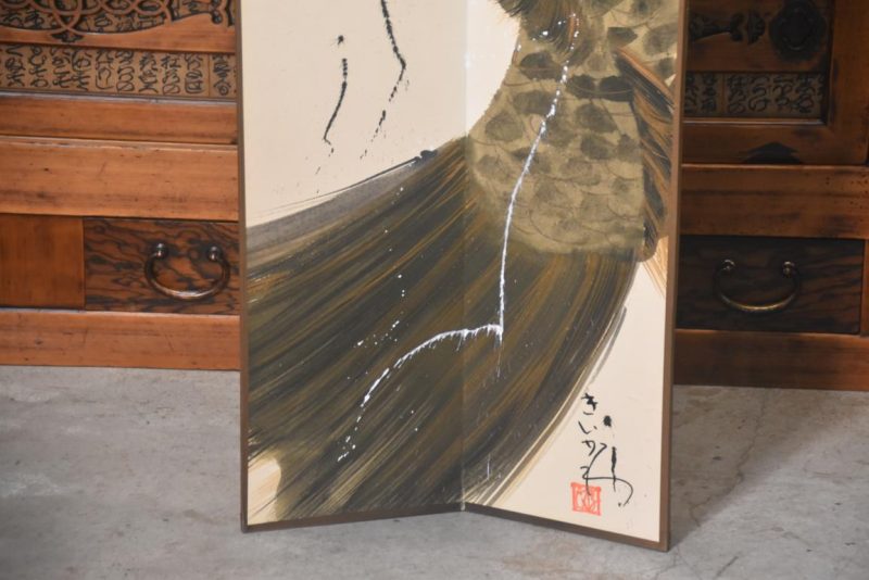 2 Panel Japanese Koi Screen Width:460mm - Image 5