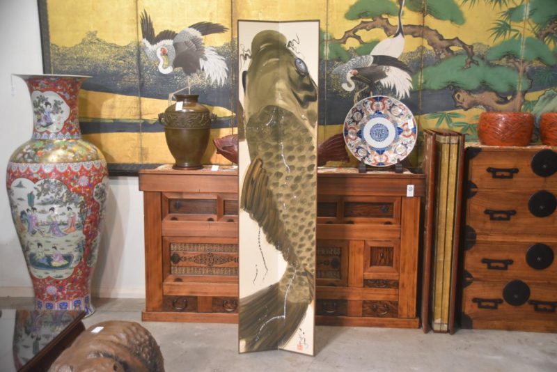 2 Panel Japanese Koi Screen Width:460mm
