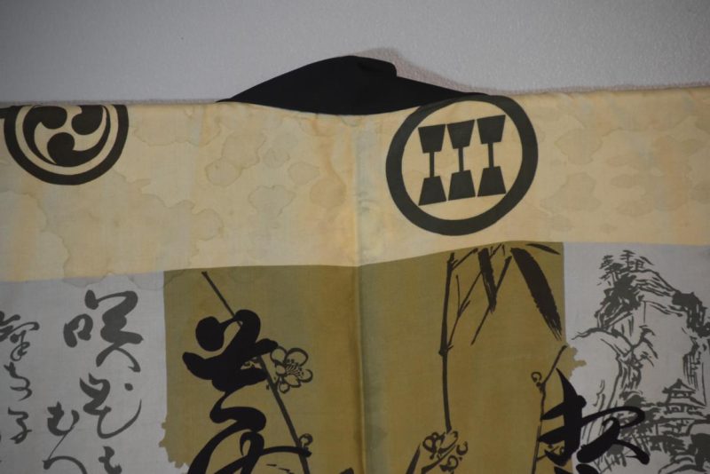 Vintage Japanese Silk Mans Haori (Kimono Jacket) - Image 7