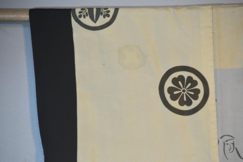 Vintage Japanese Silk Mans Haori (Kimono Jacket) - Image 9