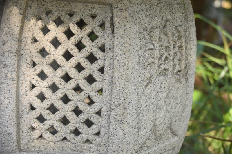 Vintage Granite Garden Lantern Height:2000mm - Image 8