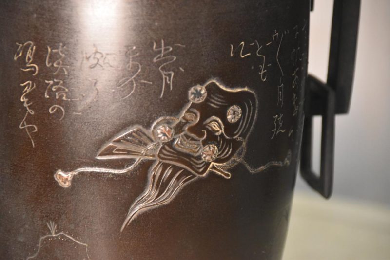 Japanese Bronze Usubata 300mm's wide - Image 2