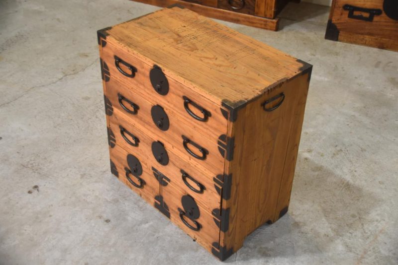 Kodansu Small Chest of Drawers Width:575mm - Image 4