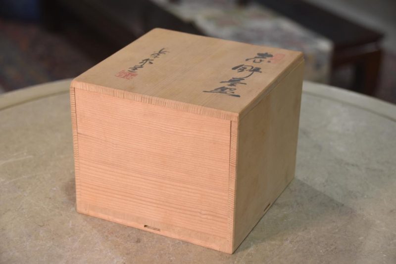 Japanese Shino Pottery Chawan Tea Bowl in a Box Width:127mm - Image 8