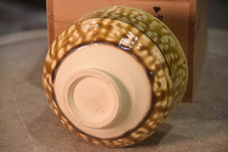 Japanese Pottery Chawan Width:130mm - Image 7