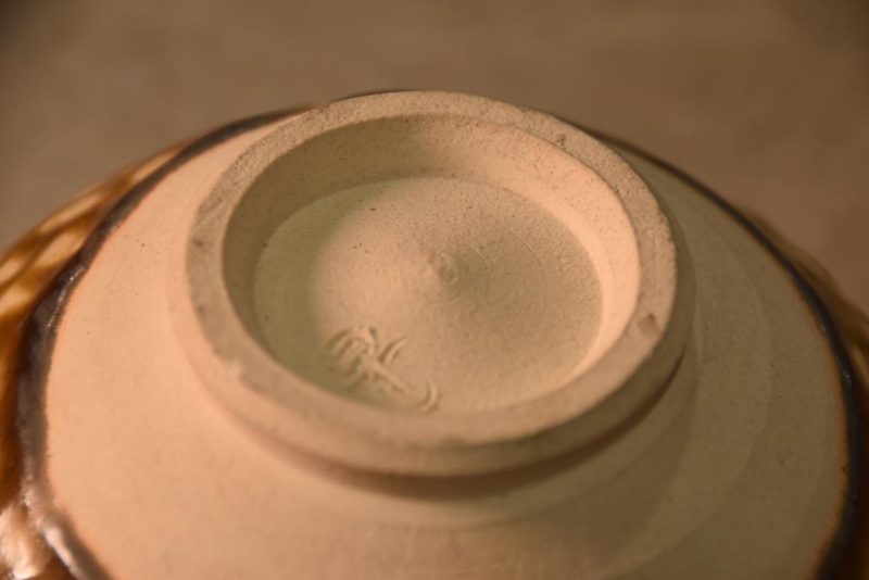 Japanese Pottery Chawan Width:130mm - Image 6