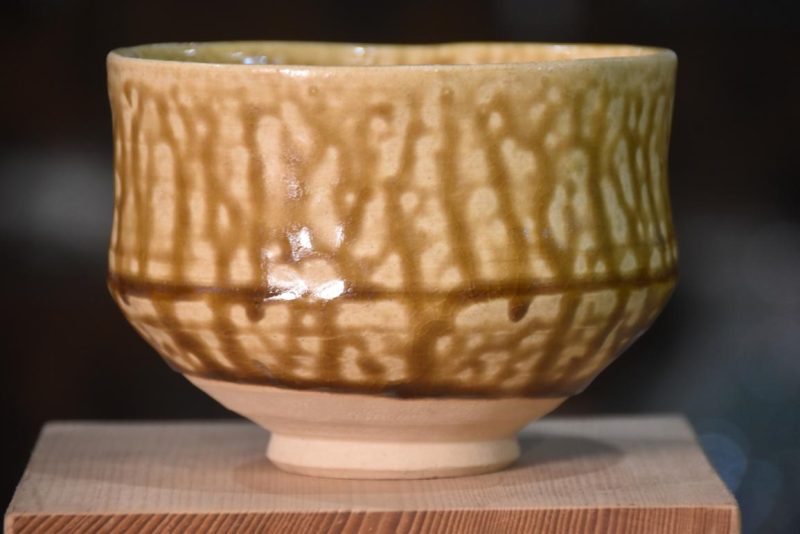 Japanese Pottery Chawan Width:130mm - Image 3