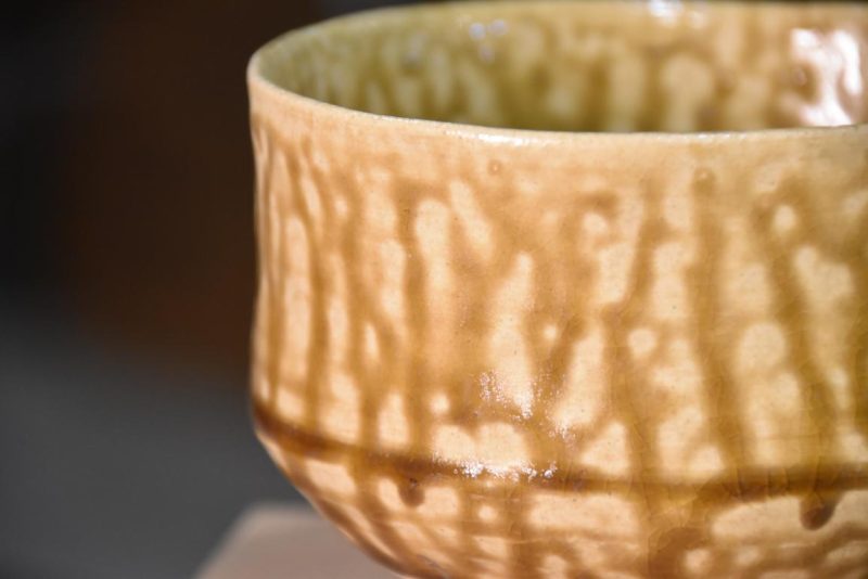 Japanese Pottery Chawan Width:130mm - Image 2