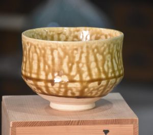 Japanese Pottery Chawan Width:130mm