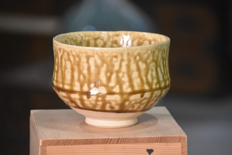 Japanese Pottery Chawan Width:130mm